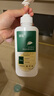 采乐控油洗发水去屑蓬松止痒茶树精油植萃洗头膏男女通用300ml 实拍图