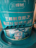 三棵树漆JC屋顶防水涂料耐候室外防水楼顶补漏材料防漏外墙涂料灰色5kg 实拍图