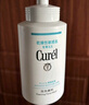 珂润（Curel）保湿洁颜泡沫300ml 弱酸性洁面氨基酸护肤洗面奶敏肌适用男女通用 实拍图