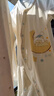 爱宝适婴儿连体衣a类纯棉春秋宝宝爬服外出服和尚服月亮熊80cmT214 实拍图