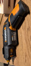 威克士枪式电动螺丝刀套装WX255.4充电式家用大扭力小型电批锂电起子机 实拍图