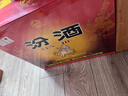 汾酒 红盖玻汾 清香型白酒 42度 475mL*12瓶 整箱装 实拍图