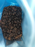 京东京造 蓝调之境咖啡豆500g 蓝山风味咖啡100%阿拉比卡中度烘焙黑咖啡 实拍图