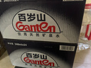 景田 百岁山 饮用天然矿泉水 348ml*24瓶整箱装 实拍图