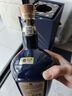 皇家礼炮（Royal Salute）21年 苏格兰 调和型威士忌 洋酒 700ml  实拍图