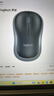 罗技（Logitech）M750L 优选系列大手鼠标 无线静音鼠标 智能鼠标 黑色 带Logi Bolt USB接收器 M650升级版 实拍图