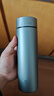 米家小米保温杯Ti2 男士女士480/350ml 年会礼品奖品伴手礼纯钛抗菌 480ml 实拍图