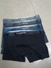 猫人【精梳棉-安心品质】男士内裤男纯棉抗菌蚕丝裆男生四角平角短裤 实拍图