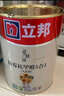立邦乳胶漆白漆室内墙面漆内墙乳胶漆抗甲醛5合1油漆涂料5L/约7kg 实拍图