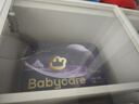babycare皇室pro拉拉裤L码3片试用装(9-14kg)宝宝婴儿尿不湿超薄透气 实拍图