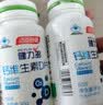 南京同仁堂钙维生素D成人钙片中老年补钙30-40-50-60岁以上腿抽筋钙骨质疏松 3瓶装[中老年专用钙]  100粒*3瓶 实拍图