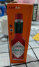 辣椒仔（Tabasco）【配料干净】美国进口辣椒调味汁原味150ml 低脂西餐意面披萨调料 实拍图