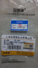 安赛瑞 自行车锁 包布链条锁 便携电动车摩托车防盗锁商铺大门锁 约1.2m 1C00300 实拍图