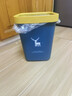 双艺家用垃圾桶卧室方形厨房卫生间客厅简约无盖压圈大号纸篓垃圾筒 蓝黄撞色-小鹿大号 12L 【大容量】 实拍图