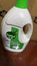 滴露（Dettol）衣物除菌液 消毒液 柠檬3L 99.9%杀菌除螨内衣儿童衣物可配洗衣液 实拍图