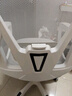 锦汐 电脑椅家用办公椅子靠背人体工学椅学习转椅老板座椅游戏电竞椅 【可后躺】白框灰网 实拍图