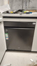 美的（Midea）【万向X6S Max星河版】洗碗机嵌入式18套一级水效105℃热风烘干母婴消毒一键洗烘蒸汽单消毒UV杀菌 实拍图