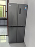 华凌美的出品406L十字双开门对开多门四门冰箱超薄风冷无霜一级能效双变频京东自营HR-426WSP国家补贴 实拍图