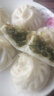 参情无限 老面小笼包 手工素包子馒头素食素斋黑松露荠菜松茸速食早餐 4种口味小笼包各1盒共24个840g 实拍图