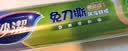妙洁（MIAOJIE） 妙洁免刀撕保鲜膜套大卷点断式PE食品级厨房冰箱微波炉耐高温 中碗25cm*50米 实拍图