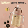 贝亲（Pigeon）学饮大师系列 婴儿学饮吸管水杯 200mL（12月+） DA169 实拍图