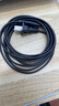 山泽 国标8字电源线3米 两插双孔八字尾连接线 适用TCL海信电视机/ PS4/5 /Apple TV/打印机音响 CD-30 实拍图