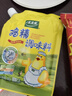 太太乐  鸡精 三鲜标准 加倍提鲜  180g（加嘴装） 实拍图