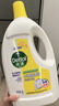 滴露（Dettol）衣物除菌液 消毒液 柠檬3L 99.9%杀菌除螨内衣儿童衣物可配洗衣液 实拍图