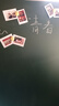 AUCS120*90cm粉笔小黑板家用教学挂墙磁吸办公磁性儿童小学生写字板摆摊挂式 教室小白板大黑板绿板 实拍图