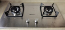 帅康（Sacon）【新品上市】燃气灶双灶家用 5.0KW灶具不锈钢面板【补贴立减20%】嵌入式台式灶台JZT-3G803 【天然气热卖款】不锈钢面板+中心铜火盖 实拍图