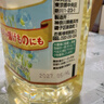 日清日本原装进口芥花亚麻籽油食用调和菜籽油含欧米伽3亚麻酸800g/瓶 实拍图