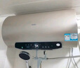 海尔（Haier）电热水器50升 PD3S 金刚无缝胆 AI长效镁棒终身免换 一级能效节能速热家用洗澡储水式水电分离安全 实拍图