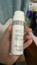欧莱雅注白瓶37.6ml美白精华液淡斑护肤品化妆品圣诞礼物 实拍图