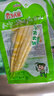 云乡人家泡椒竹笋尖开袋即食山椒手剥脆笋小包装休闲零食品小吃90g*10袋 实拍图