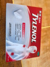 【原研药】泰诺林对乙酰氨基酚缓释片24片*3盒感冒咳嗽用药流感头痛解热镇痛止痛药牙龈肿痛消炎药止疼药 实拍图