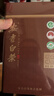七春2026明前绿茶安吉白茶浙江特产茶叶礼盒冷泡茶中秋教师节礼物250g 实拍图
