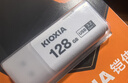 铠侠（Kioxia）128GB U盘  U301隼闪系列 白色 USB 3.2接口 时尚设计 高速传输 办公学习车载 兼容苹果系统 实拍图