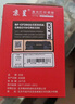 京呈CF280A硒鼓适用惠普400硒鼓 m401a m401n m401dn M401d  m425dn m425dw p2055d打印机墨粉盒 实拍图