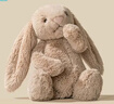 Jellycat害羞米色邦尼兔动物毛绒玩偶安抚公仔娃娃圣诞节生日礼物 米色 Medium 实拍图