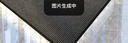 墨斗鱼商用地垫地毯条纹除尘蹭灰防水抗污防滑室外门口地垫60*90 实拍图
