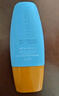 Mistine蜜丝婷防晒霜小黄帽40ml防水防汗紫外线高倍SPF50+圣诞礼物 实拍图