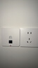 华为全屋WiFi6套装5双网口86AP面板+8口POE交换机家用无线千兆AC+AP路由器一拖五企业级坤灵AP162E组网 实拍图