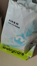 babycare Air pro纸尿裤新生儿小号S58片(4-8kg) 婴儿尿不湿夏日超薄透气 实拍图