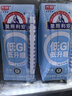 光明莫斯利安常温原味酸奶200g*10盒低GI低升糖礼盒装 实拍图