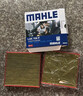马勒（MAHLE）防护型空调滤芯抗病毒LAK709P飞度锋范凌派XRV缤智URVCRV十代思域 实拍图