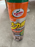 龟牌（Turtle Wax）大力橙多功能泡沫清洁剂（G-500901）650ml汽车内饰清洁除胶剂 实拍图
