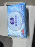 维达（Vinda）超净化纯水湿巾 80片*4包 婴儿湿巾手口可用 湿巾大包  实拍图