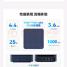 零刻「安静办公」 EQ14 英特尔全新Twin Lake  N150 25W 内置电源 超静音轻办公影音迷你电脑主机 Intel N150 (双2.5G网口) 准系统(无内存硬盘系统) 实拍图