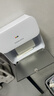 佳帮手卫生间厕纸盒 免打孔壁挂纸巾盒厕所纸巾架浴室置物用品抽纸盒 实拍图