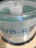 铼德(ARITA) e时代系列 DVD-R 16速4.7G 空白光盘/光碟/刻录盘 桶装50片 实拍图